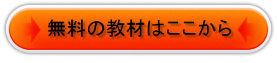 2014-08-27 17-56-07